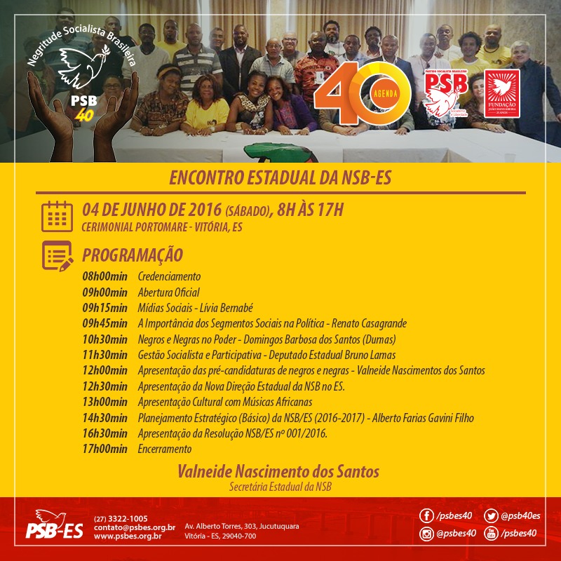 2016-05-19-PHOTO-00000091