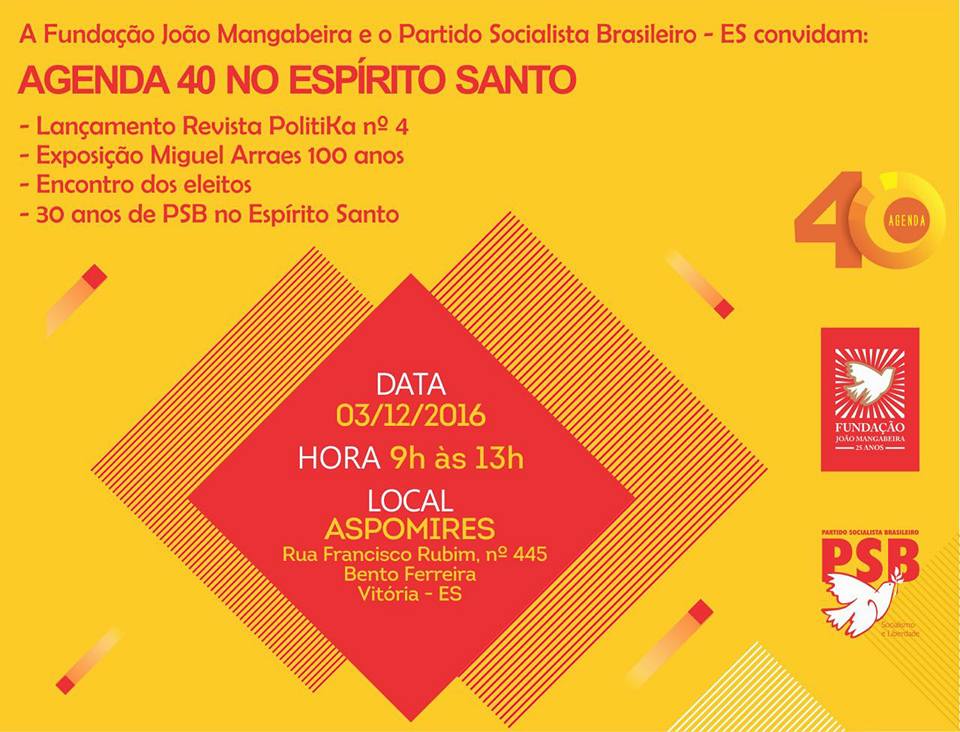 15037327_1282480115151563_7312578612733929769_n