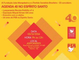 15292658_1297301817002726_231754732_o