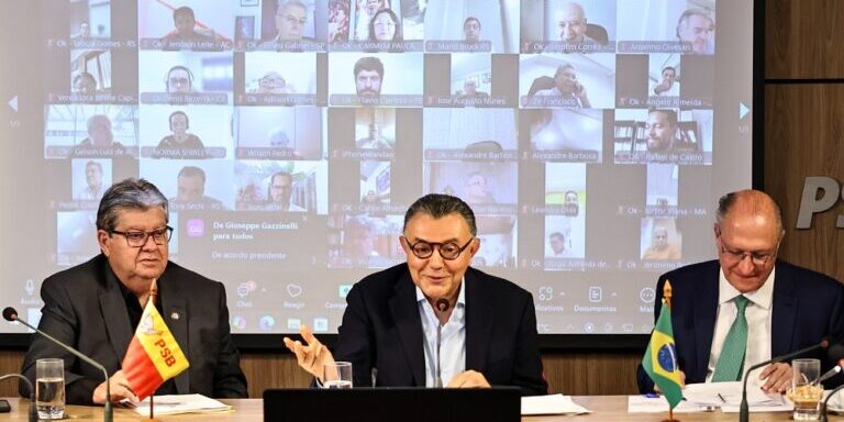 Carlos Siqueira lança candidatura de João Campos